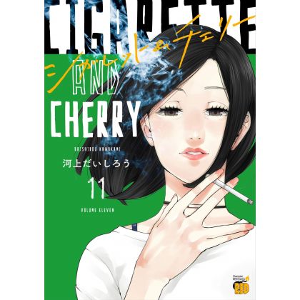 Cigarette & Cherry vol.11 -...