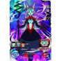 BANDAI Super Dragon Ball Heroes Raccoglitore ufficiale a 9 tasche