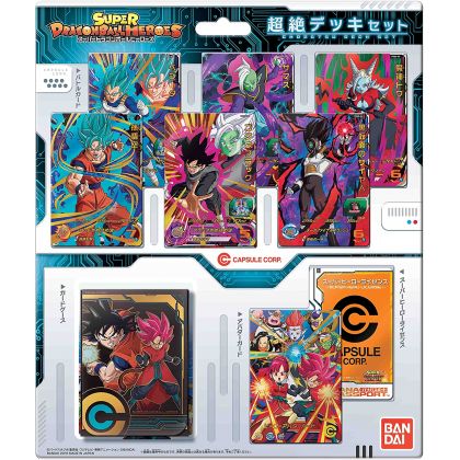 BANDAI - Super Dragon Ball Heroes Card - Chouzetsu Set