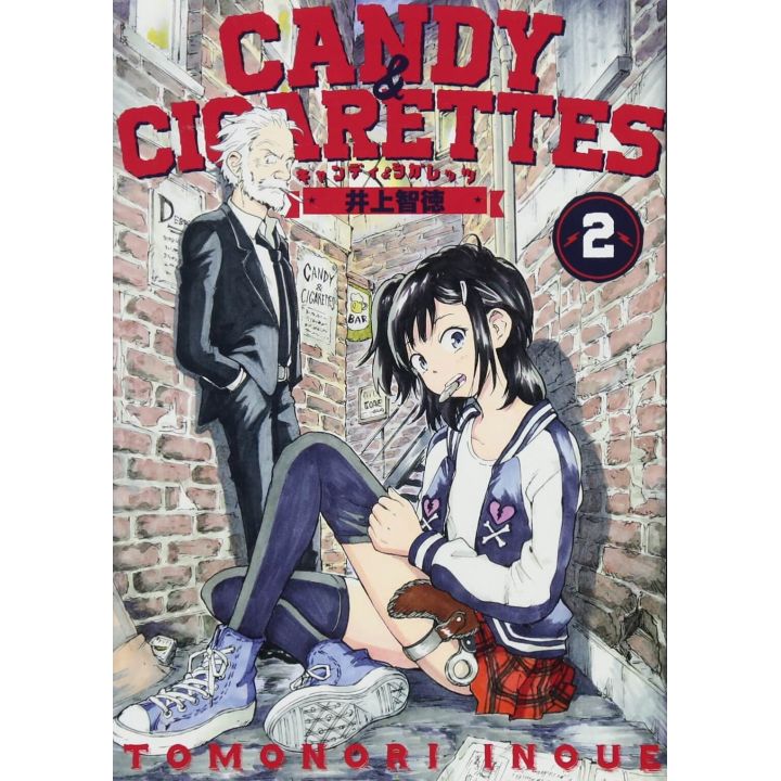 CANDY & CIGARETTES vol.2 - Young Magazine KC Special (version japonaise)