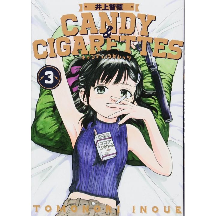 Candy Cigarettes Vol 3 Young Magazine Kc Special Japanese Version
