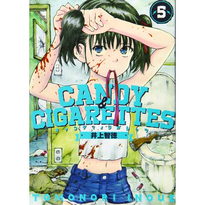 CANDY & CIGARETTES vol.5 - Young Magazine KC Special (Japanese version)