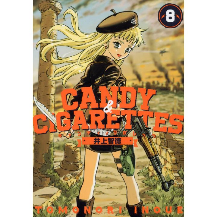 CANDY & CIGARETTES vol.8 - Young Magazine KC Special (version japonaise)