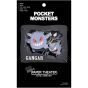 ENSKY Paper Theater PT-088 Pokemon Gangar (Ectoplasma)
