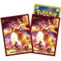 Scudo del mazzo del Gioco di Carte Pokémon Originale Pokémon Center - Max Firecracker