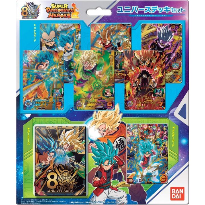 BANDAI - Super Dragon Ball Heroes Karten - Universe Deck Set