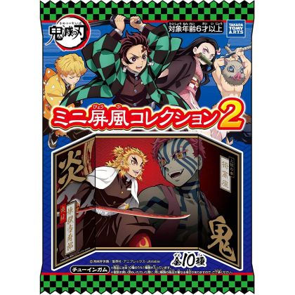 TAKARA TOMY Kimetsu no...