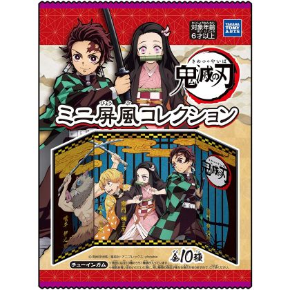 TAKARA TOMY Kimetsu no...