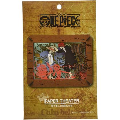 ENSKY Paper Theater PT-033...