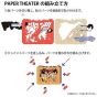 ENSKY Paper Theater PT-032 One Piece: Portgas D. Ace & Monkey D. Luffy
