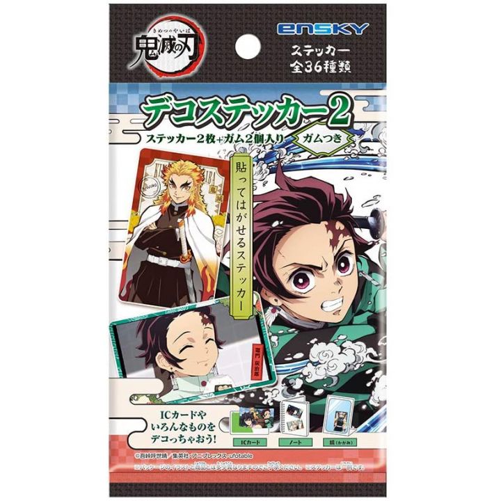 ENSKY Kimetsu no Yaiba (Demon Slayer) - Deco Sticker Collection 2 Box