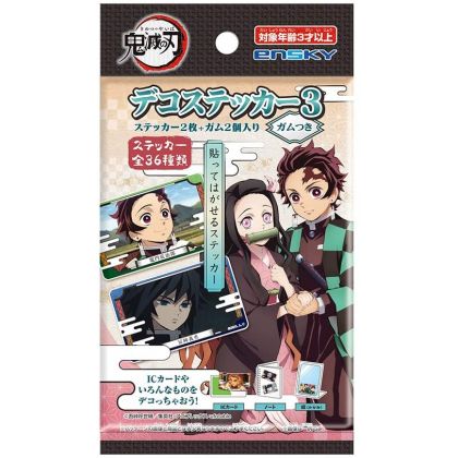 ENSKY Kimetsu no Yaiba...