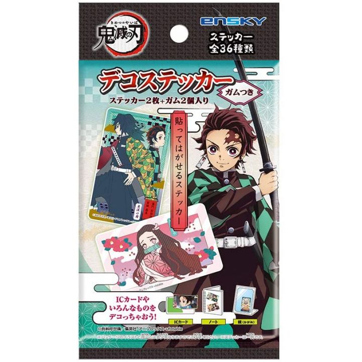 ENSKY Kimetsu no Yaiba (Demon Slayer) - Deco Sticker Collection 1 Box