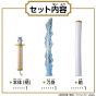 BANDAI Kimetsu no Yaiba (Demon Slayer) DX Agatsuma Zenitsu Nichirin Sword