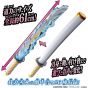 BANDAI Kimetsu no Yaiba (Demon Slayer) DX Agatsuma Zenitsu Nichirin Sword