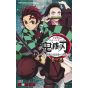 Kimetsu no Yaiba (Demon Slayer) TV Anime Official Character Book vol.1 - Jump Comics