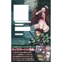 Kimetsu no Yaiba (Demon Slayer) TV Anime Official Character Book vol.1 - Jump Comics