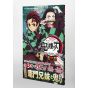 Kimetsu no Yaiba (Demon Slayer) TV Anime Official Character Book vol.1 - Jump Comics