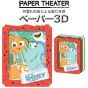 ENSKY Paper Theater PT-028 Finding Dory