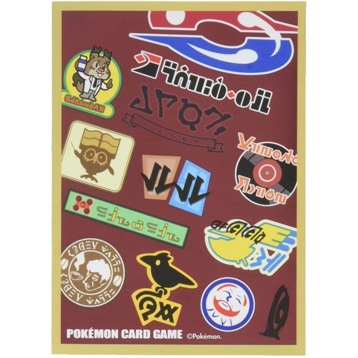 Pokémon Center Scudo del mazzo di carte originali del gioco Pokémon - Allenatori di Pokémon Campione Dande