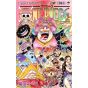 One Piece vol.99 - Jump Comics (Japanese version)
