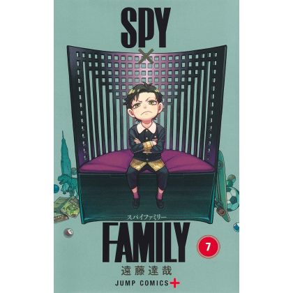 SPY×FAMILY vol.7 - Jump...
