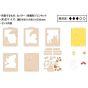 ENSKY - GHIBLI My neighbor Totoro Paper Theater Wood Style PT-W02