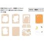ENSKY - GHIBLI Mon voisin Totoro Paper Theater Wood Style PT-W01