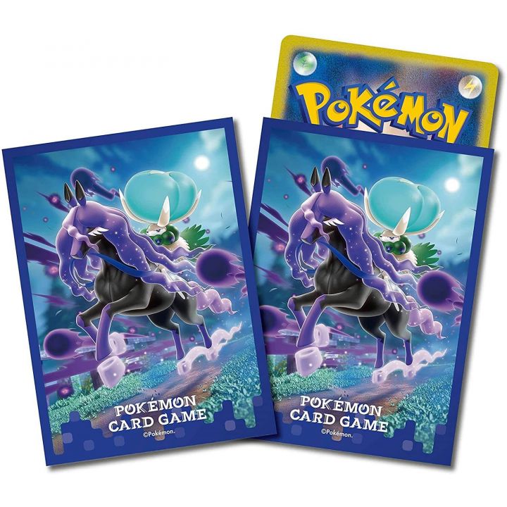 Centro Pokémon Gioco di Carte Pokémon Originale Scudo Deck - Sylveroy 1