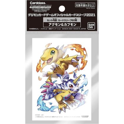 Digimon card game official...