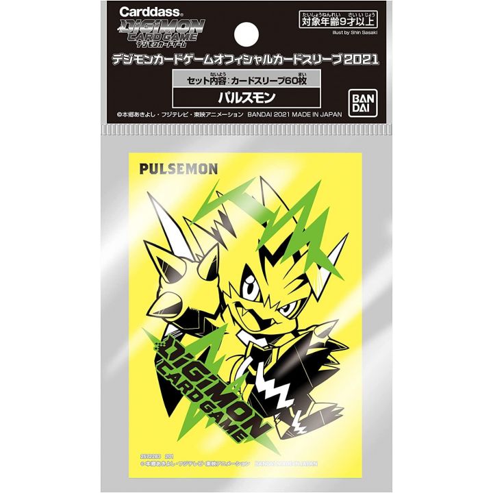 Digimon card game official Deck Shield - Pulsemon