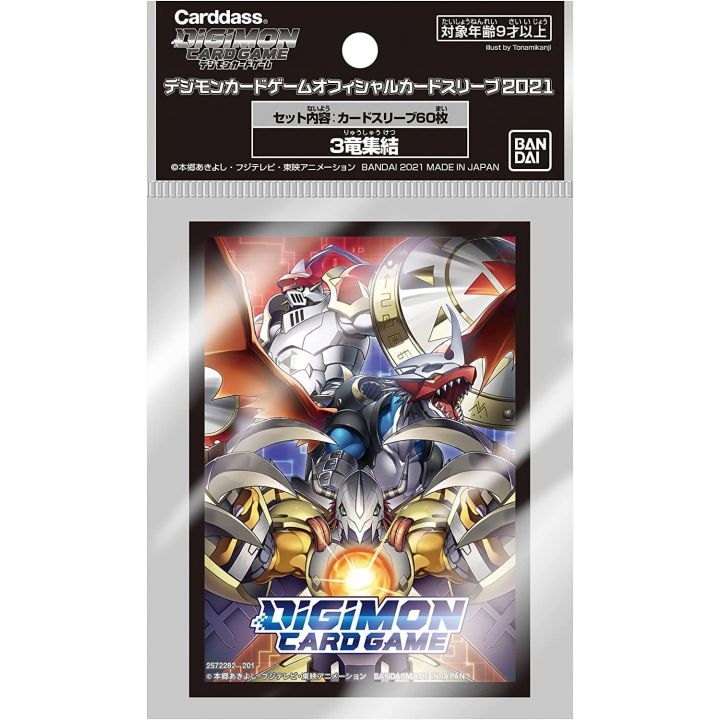 Digimon card game official Deck Shield - 3 dragon gathering