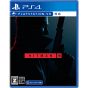 H2 INTERACTIVE Hitman 3 for Playstation PS4