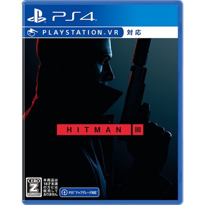 H2 INTERACTIVE Hitman 3 for Playstation PS4