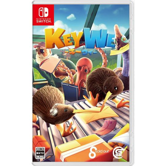 Game Source Entertainment KeyWe for Nintendo Switch