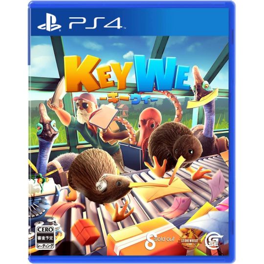Game Source Entertainment KeyWe for Playstation PS4