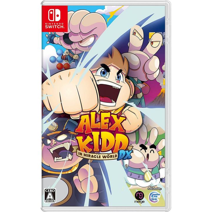 Game Source Entertainment Alex Kidd in Miracle World DX for Nintendo Switch