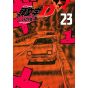 Initial D vol.23 - KC Deluxe (version japonaise)