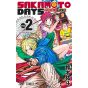 Sakamoto Days vol.2 - Jump Comics (Japanese version)