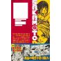 Sakamoto Days vol.2 - Jump Comics (Japanese version)