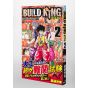 BUILD KING vol.2 - Jump Comics (Japanese version)