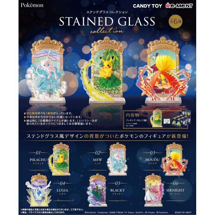 RE-MENT POKEMON - Stained Glass Collection BOX