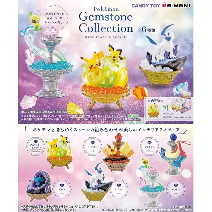 RE-MENT POKEMON - Gemstone Collection BOX