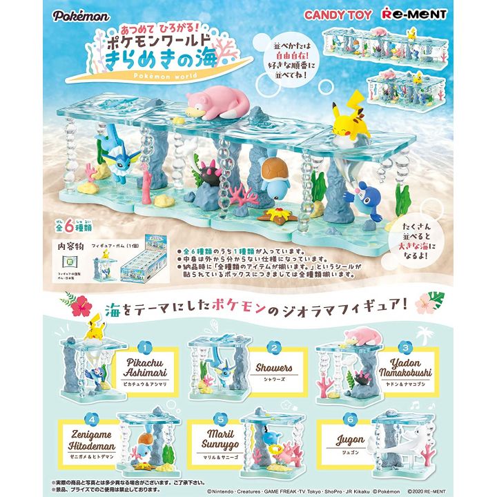 RE-MENT POKEMON - Atsumete Hirogaru Kirameki no Umi Collection Box