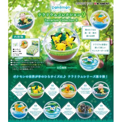 RE-MENT POKEMON - Terrarium Collection 9 Box