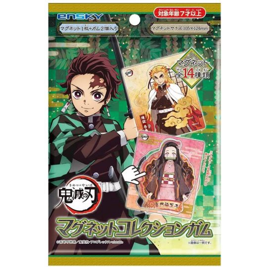 ENSKY - Kimetsu no Yaiba (Demon Slayer) Magnet Collection Gum Box