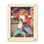 ENSKY - Paper Theater The Boy and the Beast PT-130