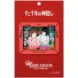 ENSKY - GHIBLI Paper Theater Spirited Away PT-169
