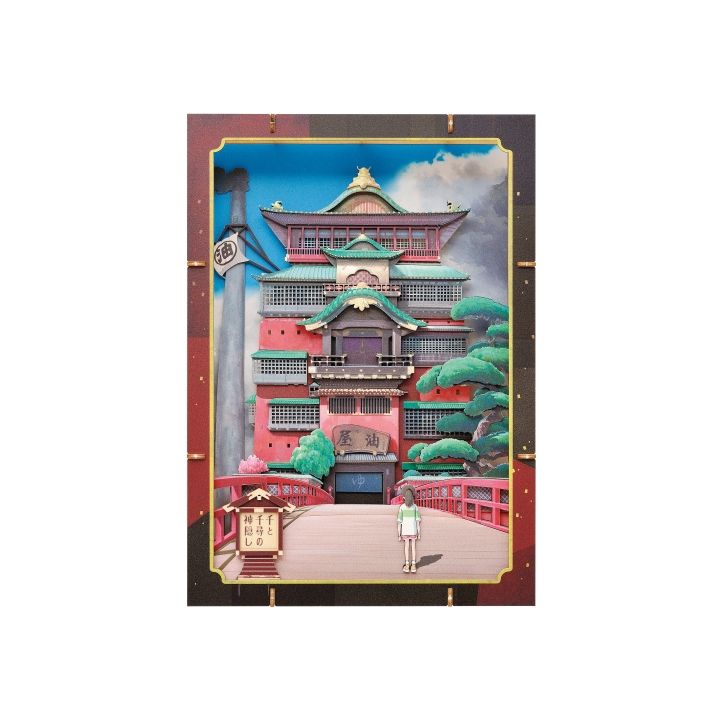 ENSKY - GHIBLI Premium Paper Theater Wood Style Spirited Away PT-WP01