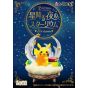 RE-MENT Pokemon Hoshi Furu Yoru no Starrium Collection Box